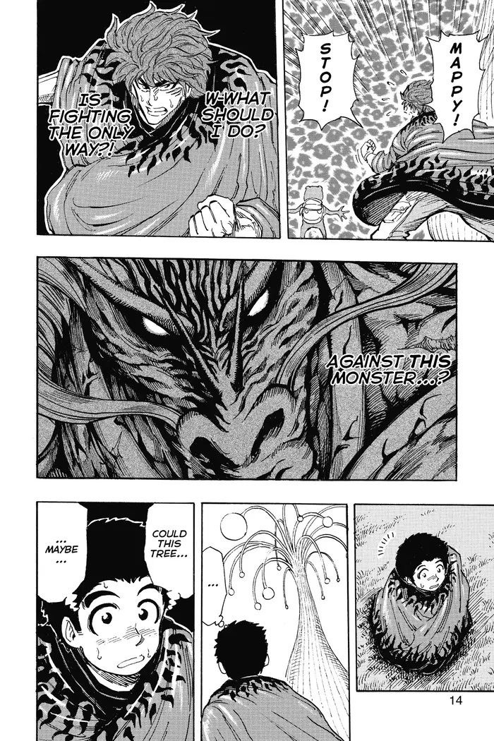 Toriko Chapter 283 image 11_optimized